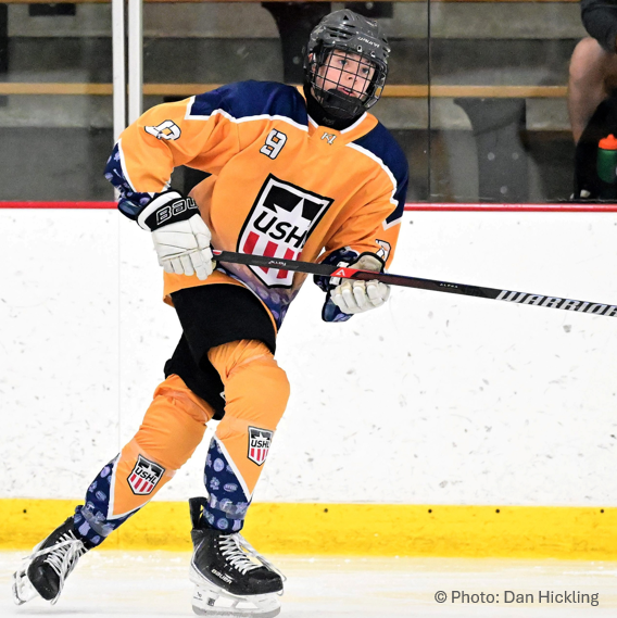 Landry Hunzeker, USHL Combine in Green Bay